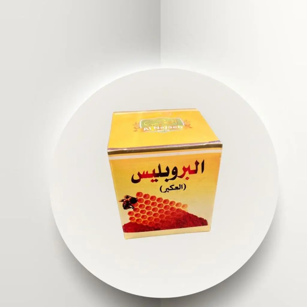Propolis
